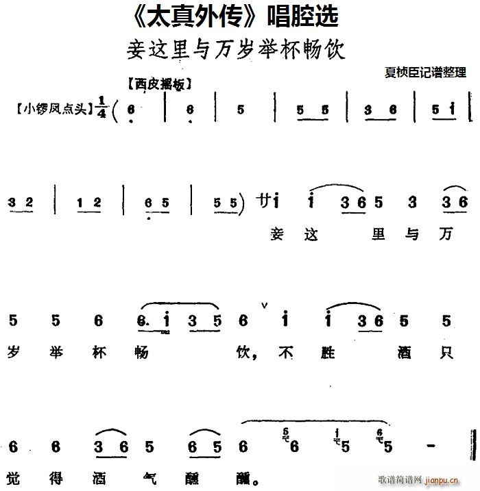 ̫ ǻx @cfqe(ʮּ)1