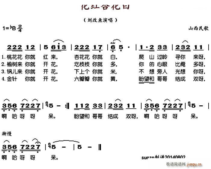 һtӻ ~(ʮּ)1