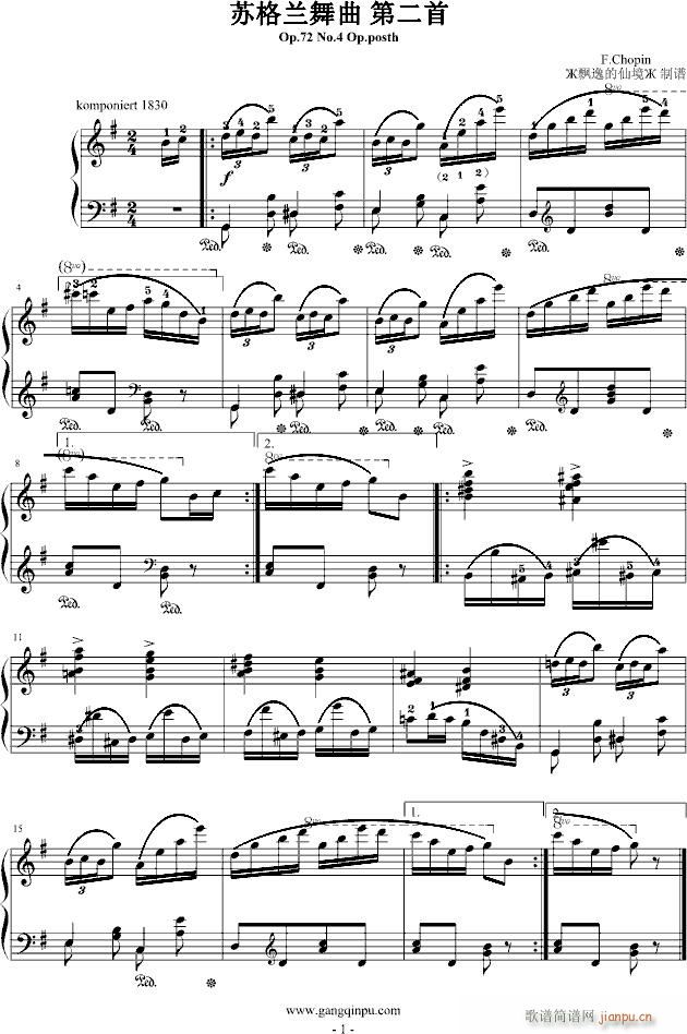 Kmڶ(V)1