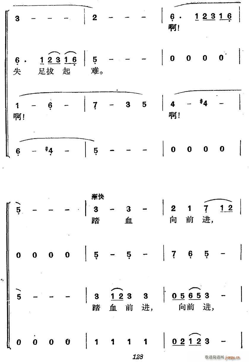 vʷݳ Ĉ L 徰 LǷǺÝh(ʮּ)12