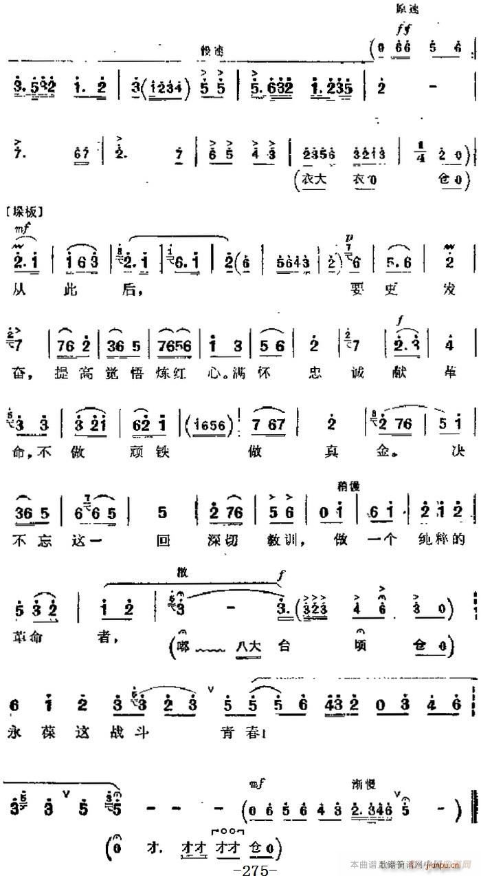 F(xin) tɫ܊ Ҫ @(zhn)ഺ Ĉ A(V)7