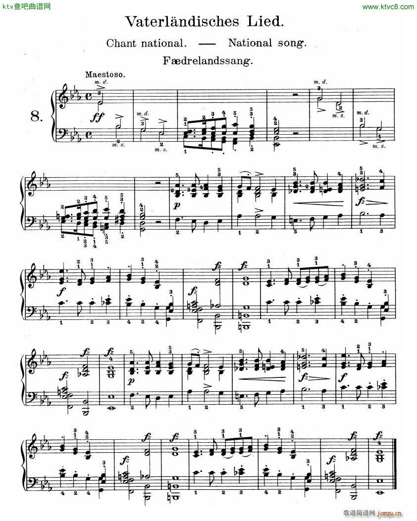 Grieg Lyric Pieces Op 12(V)14