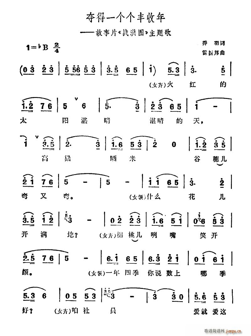 ZһS Ƭ (zhn)D }(ʮּ)1