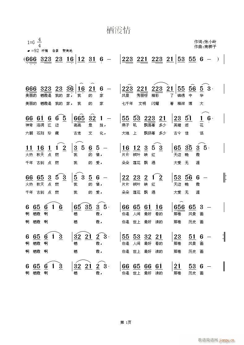 ϼ(ָV)1