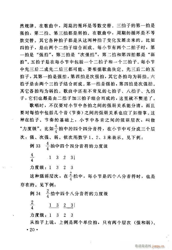 xV質ˇg(sh) ļcĿ1 40(ʮּ)28