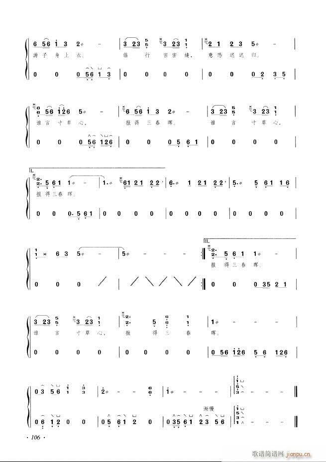 Ź~A(ch)̳ʮnĿ61 120(Ź~PV)46