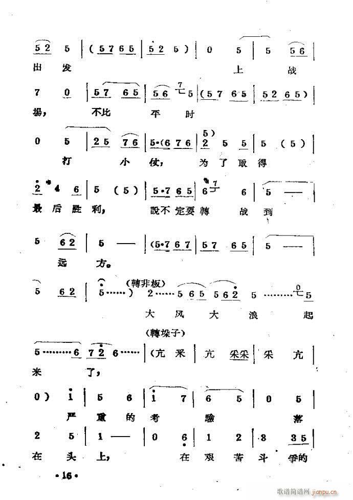 m??c?ǰ1-40(ԥV)19