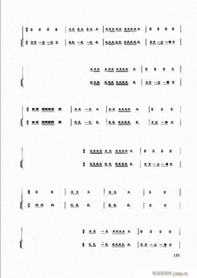̳ 121 180(ʮּ)35