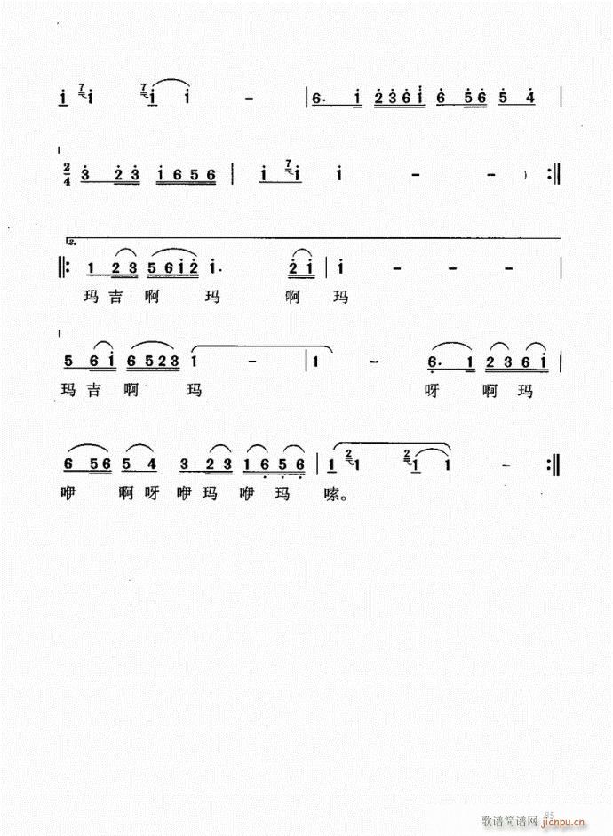 61-100(ָV)25