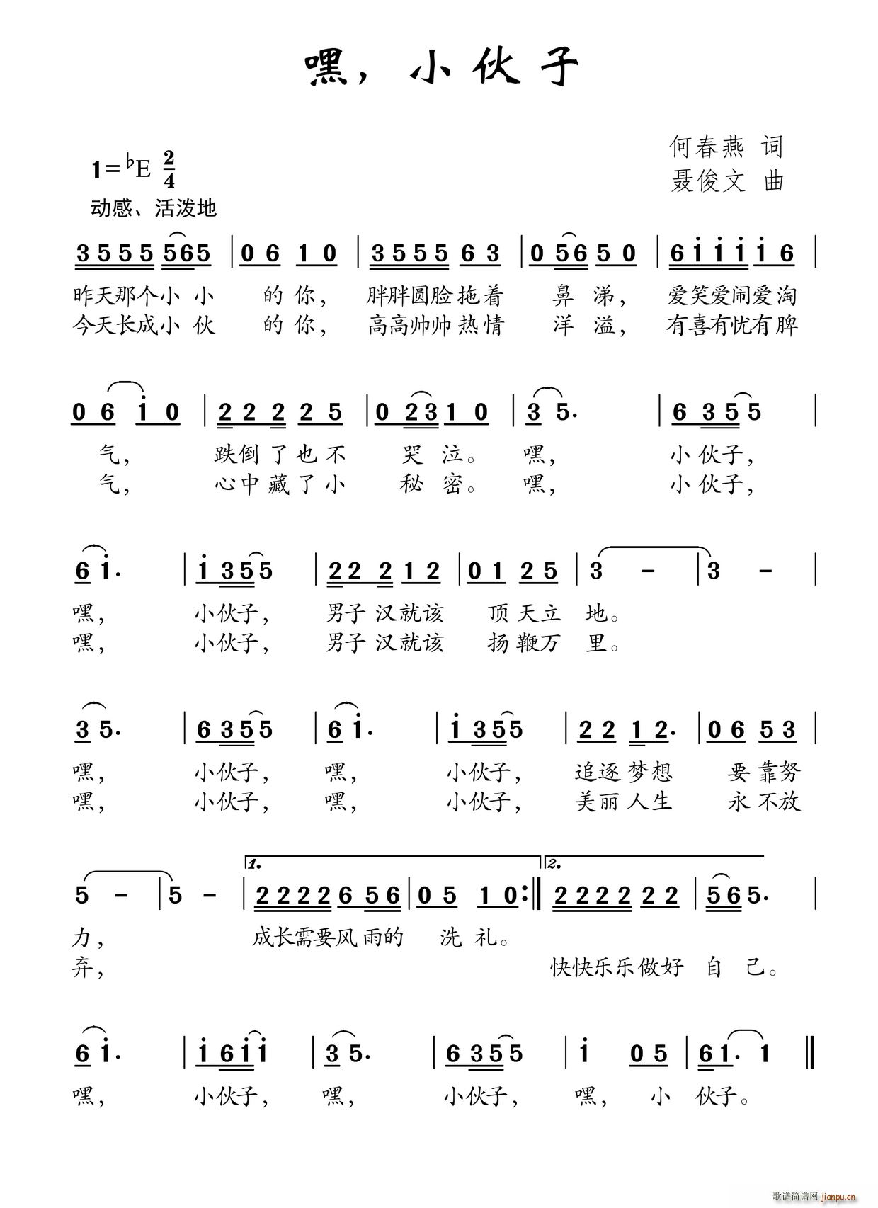  С(ָV)1