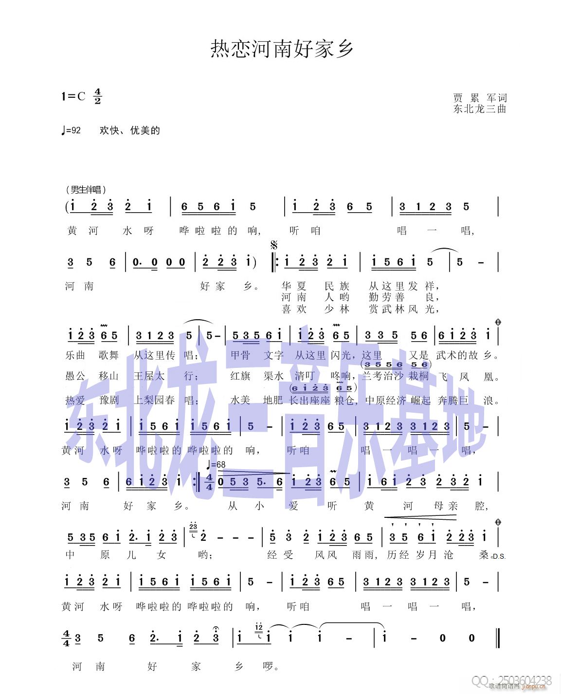 ٺϺül(xing)(ָV)1