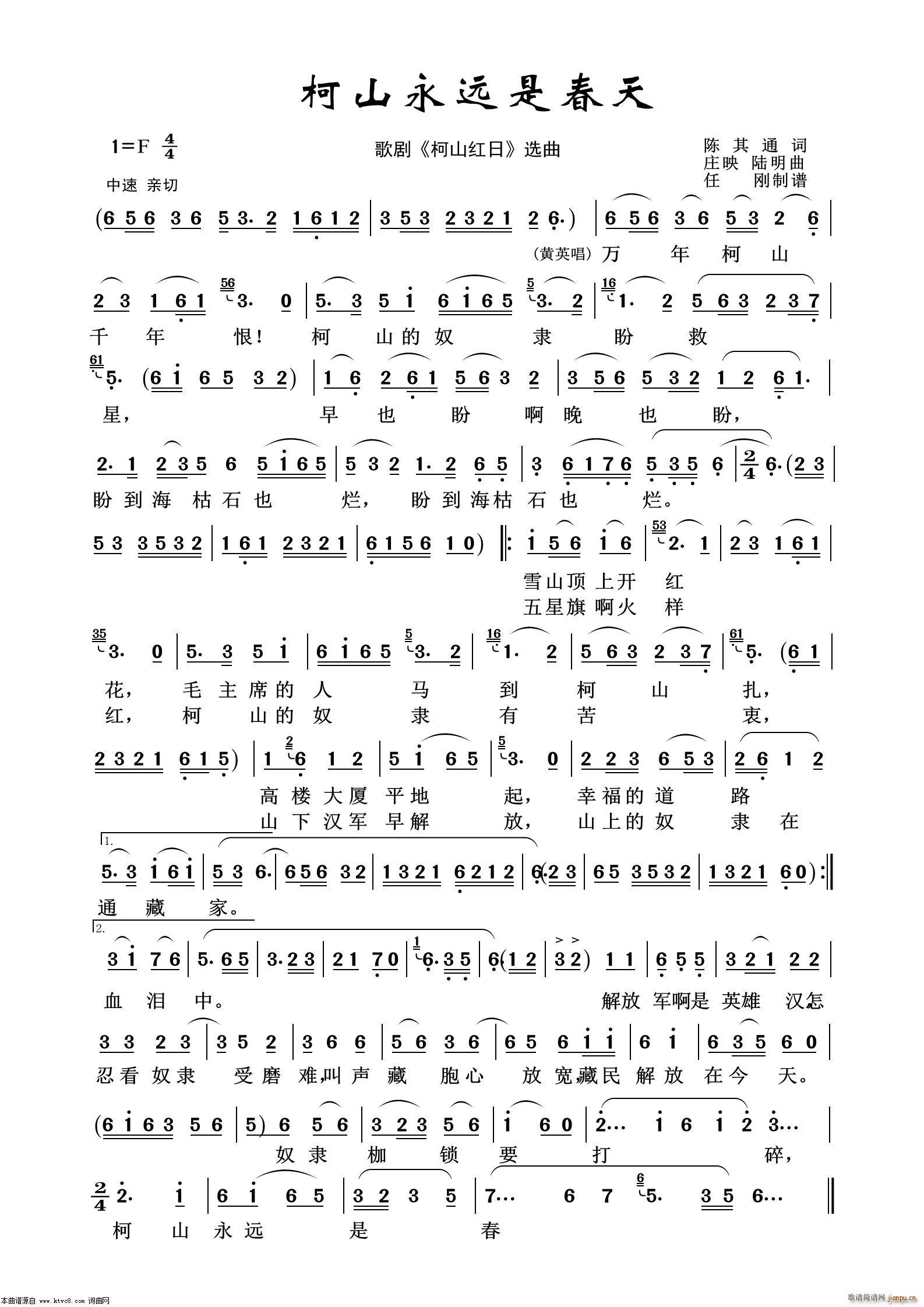 ɽhǴ 脡x100(ʮּ)1