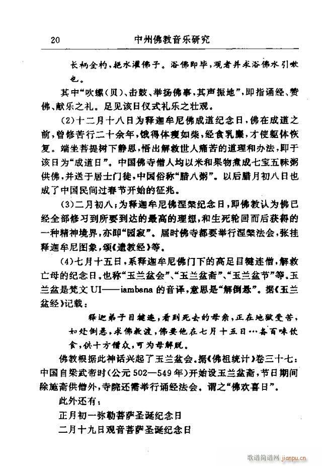 Փx Ŀ1-30(ʮּ)21