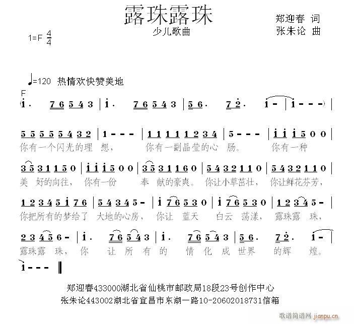 ¶¶(ָV)1