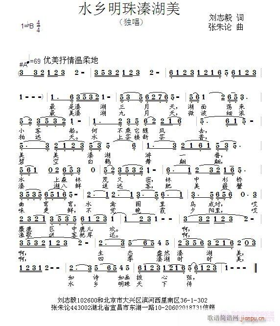 ˮl(xing)ں(ָV)1