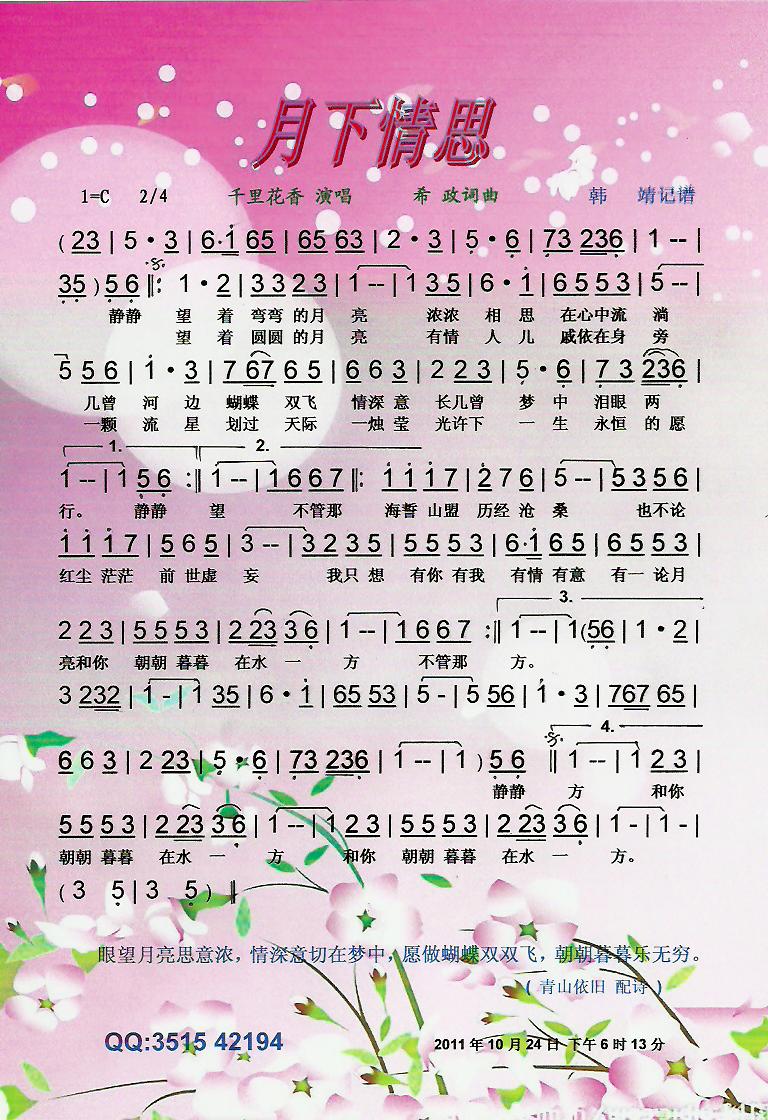 ˼V(ָV)1