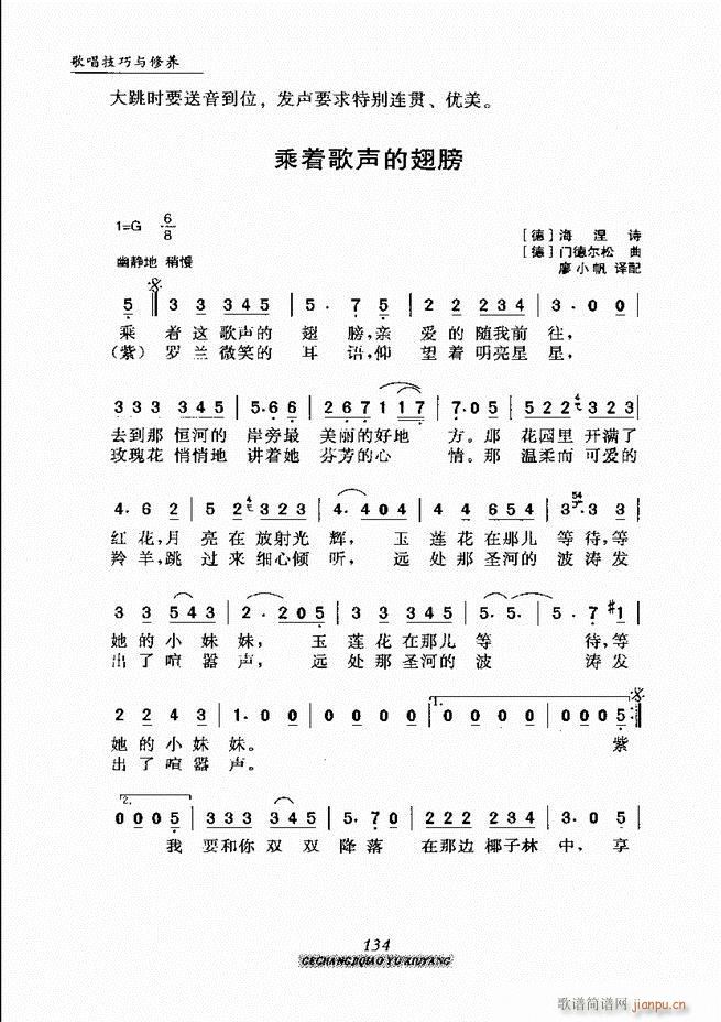 質cB(yng) 121 184(ʮּ)14