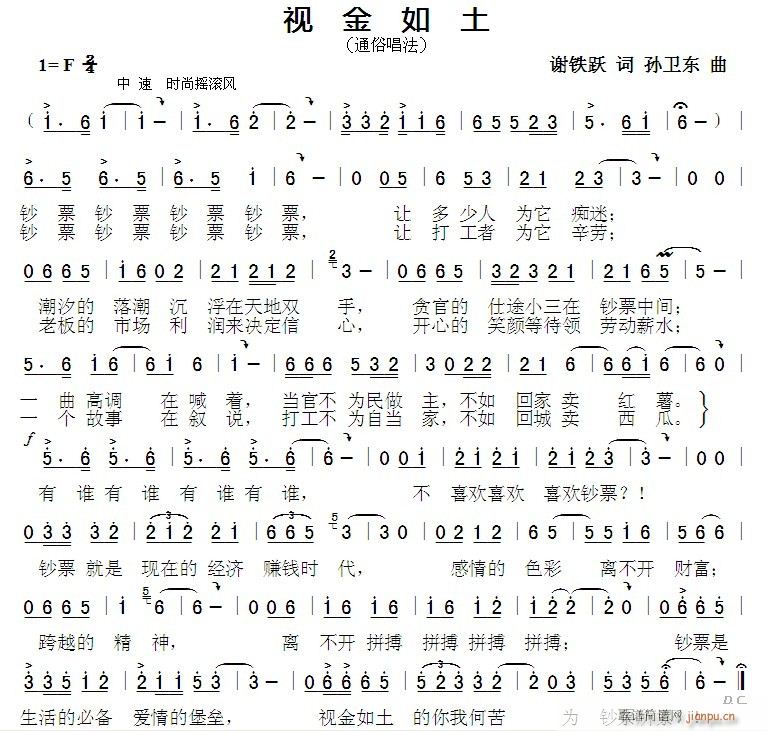 ҕ(ָV)1