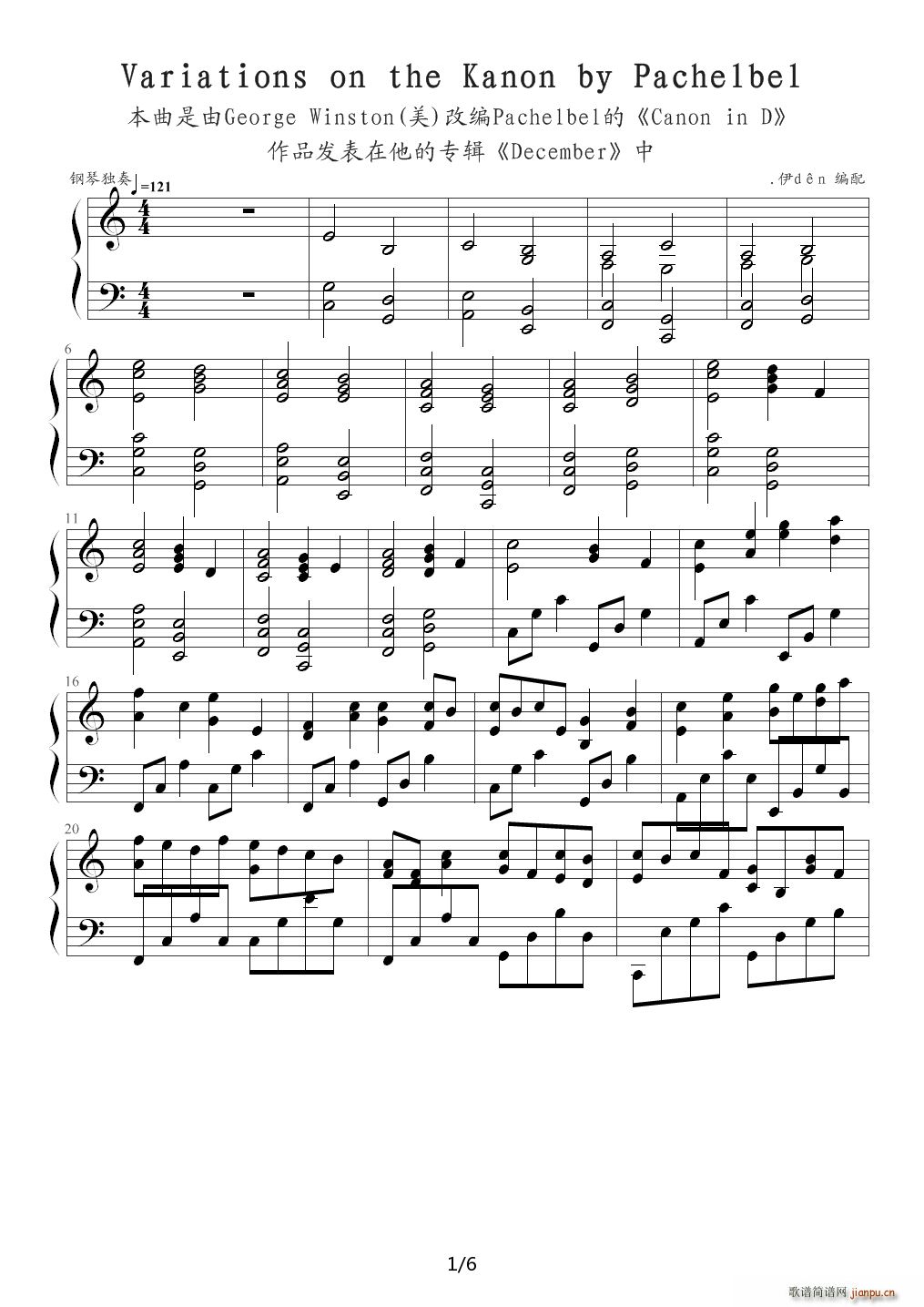 r(nng) ٰ(V)1