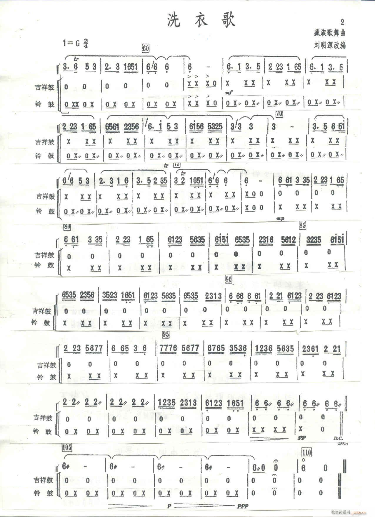 ϴ¸ Դľ  ⏹ 2(ʮּ)1