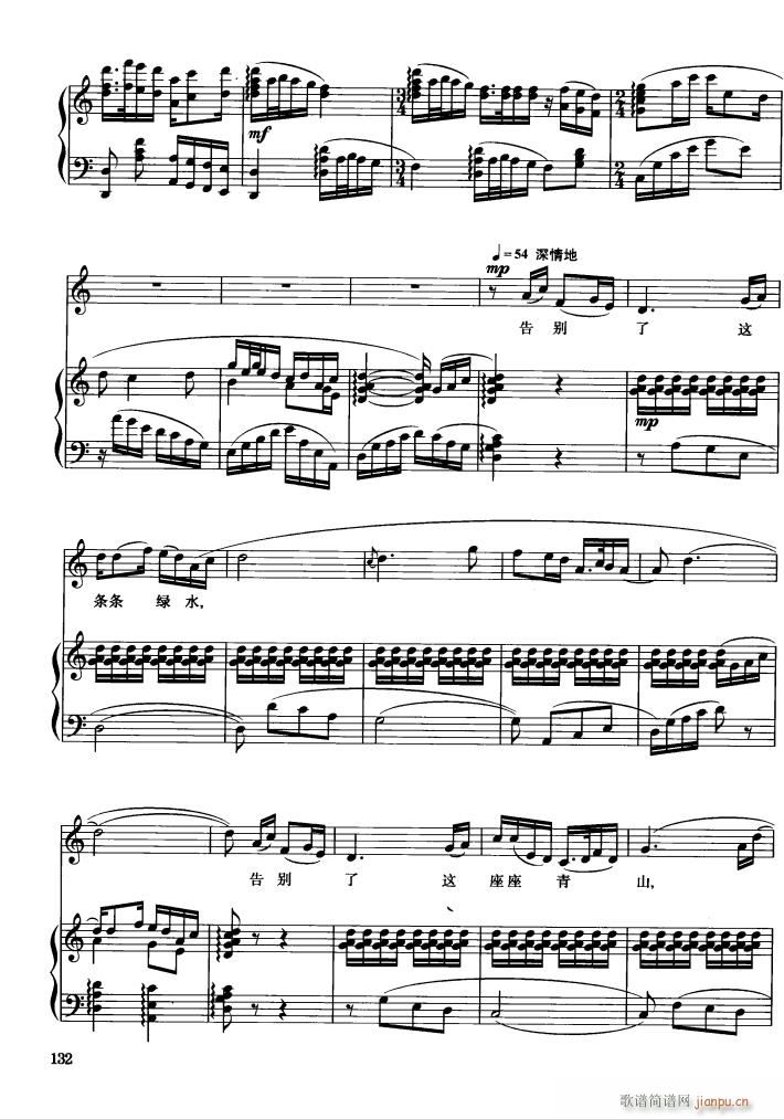 脡 hŮ 䓰V6(V)16