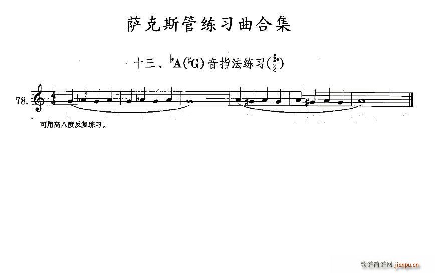 13A(ch)ָ(x)(ʮּ)1