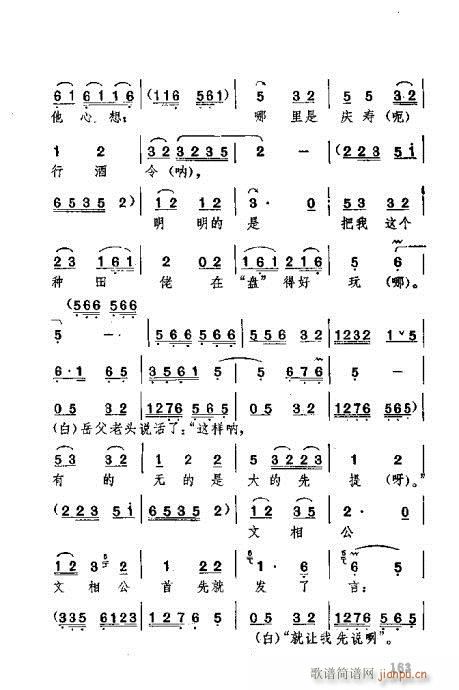141-180(ʮּ)23