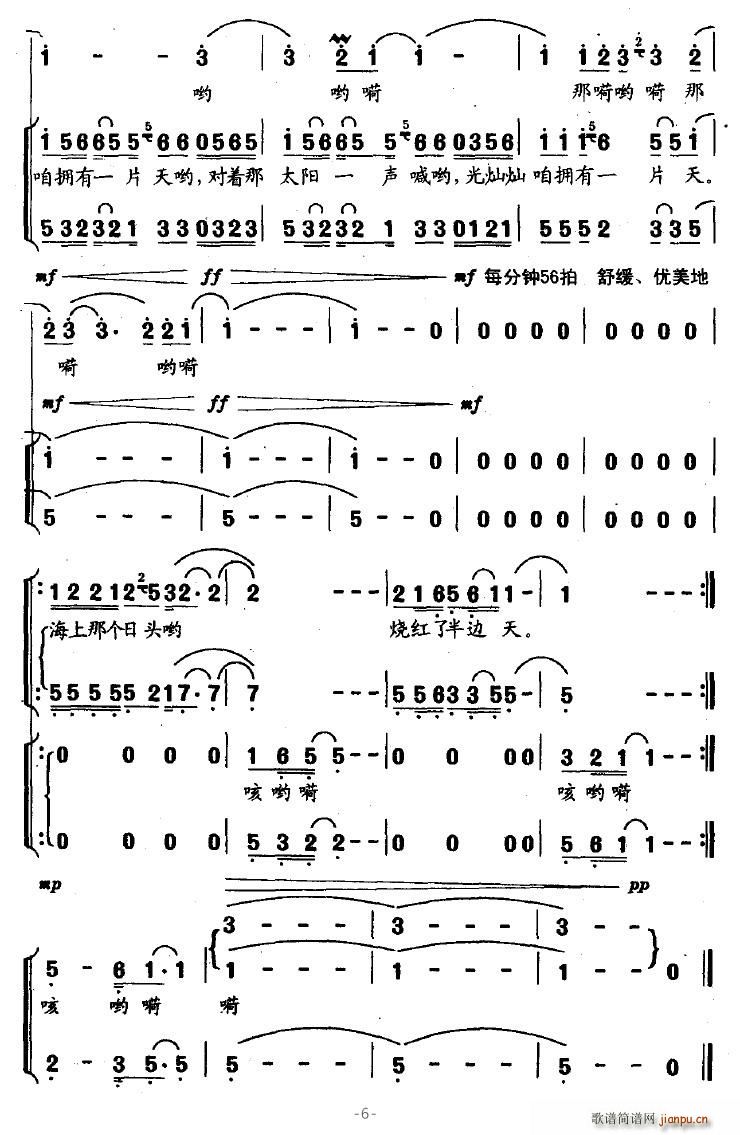 }ĝh(ָV)6