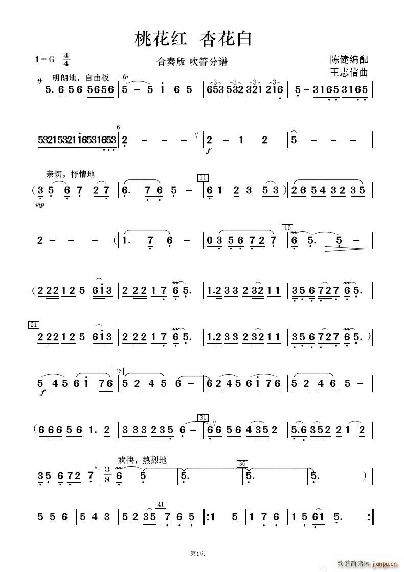 һtӻ 񘷺(V)8