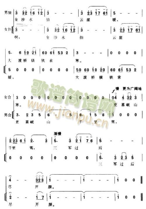 ·L(ʮּ)3