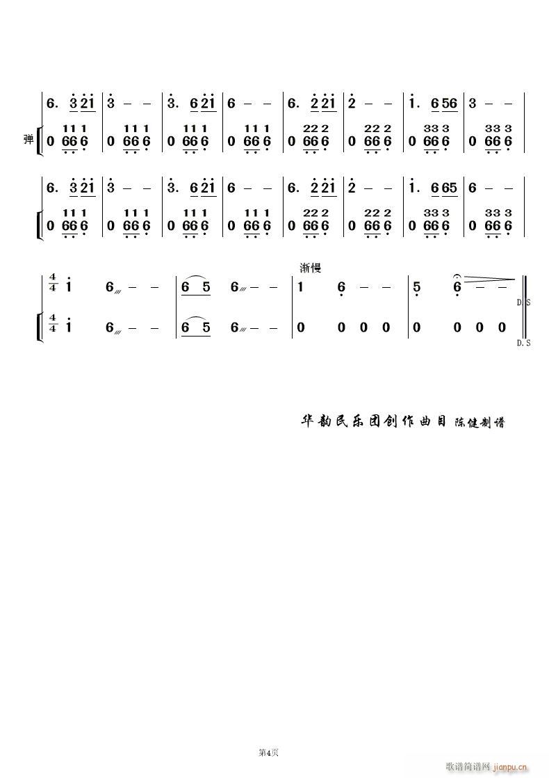 L(fng) 񘷺(V)17
