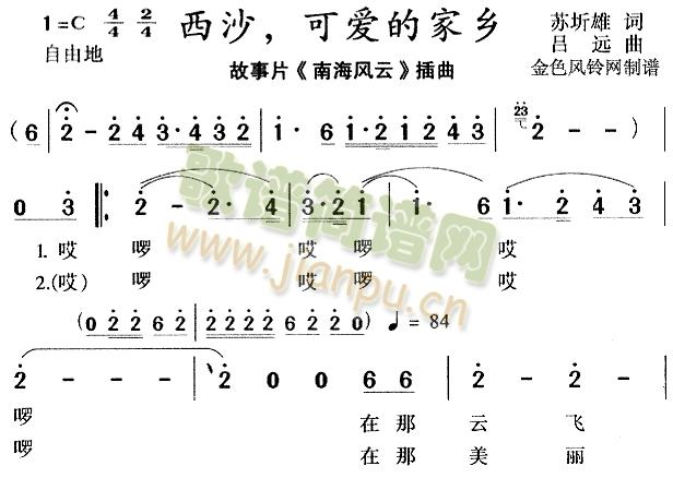 ɳɐ۵ļl(xing)(ϺLƲ)(ʮּ)3
