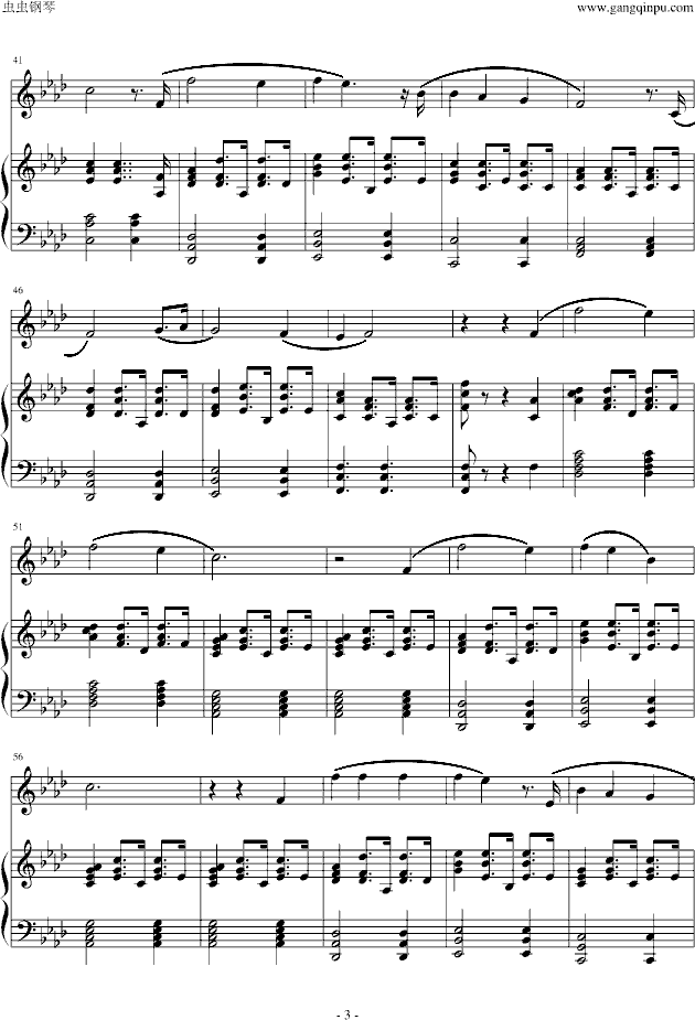 ӣ (V)3