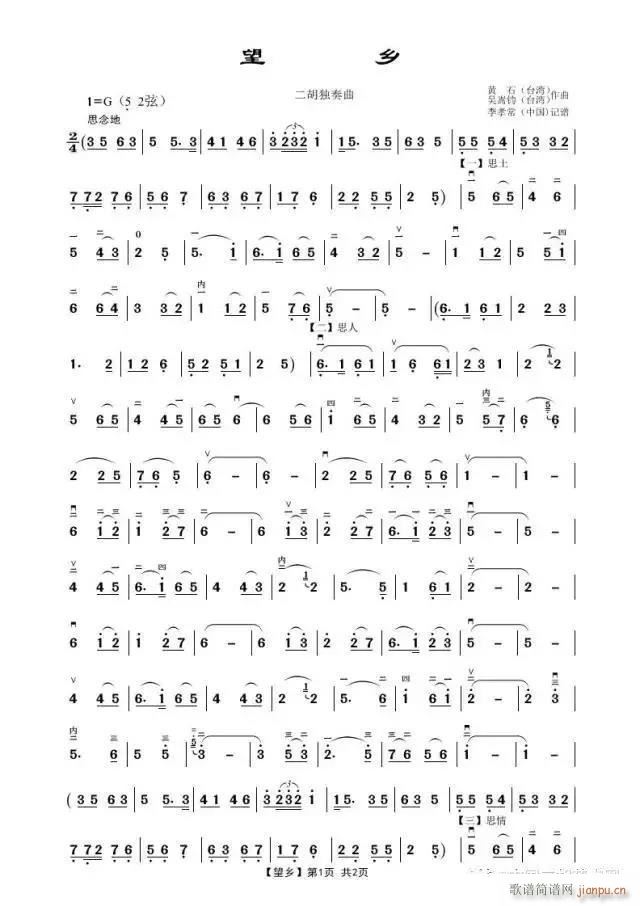 l(xing) (d)(V)1