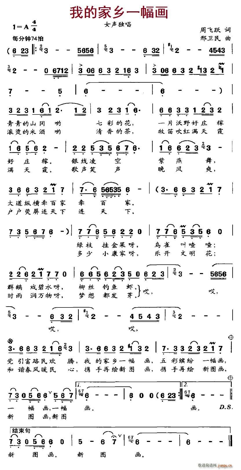 ҵļl(xing)һ(hu)(ָV)1