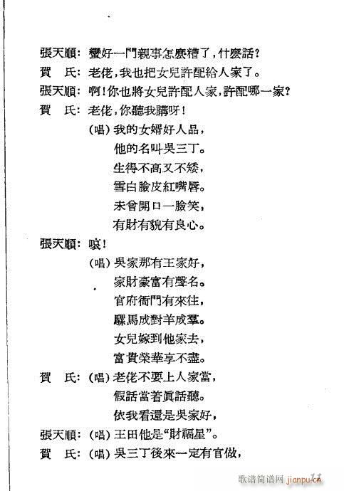 Ů(ԽV)11