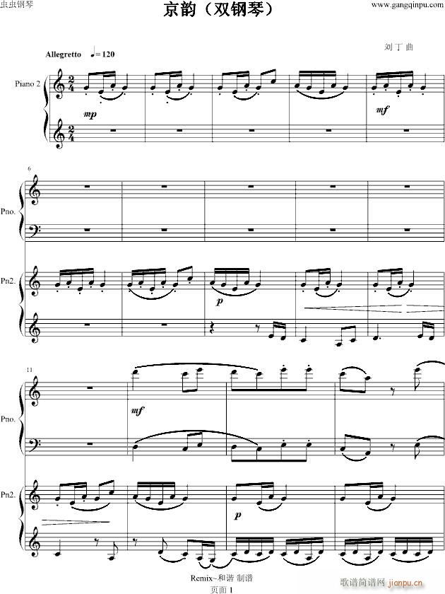 (V)1