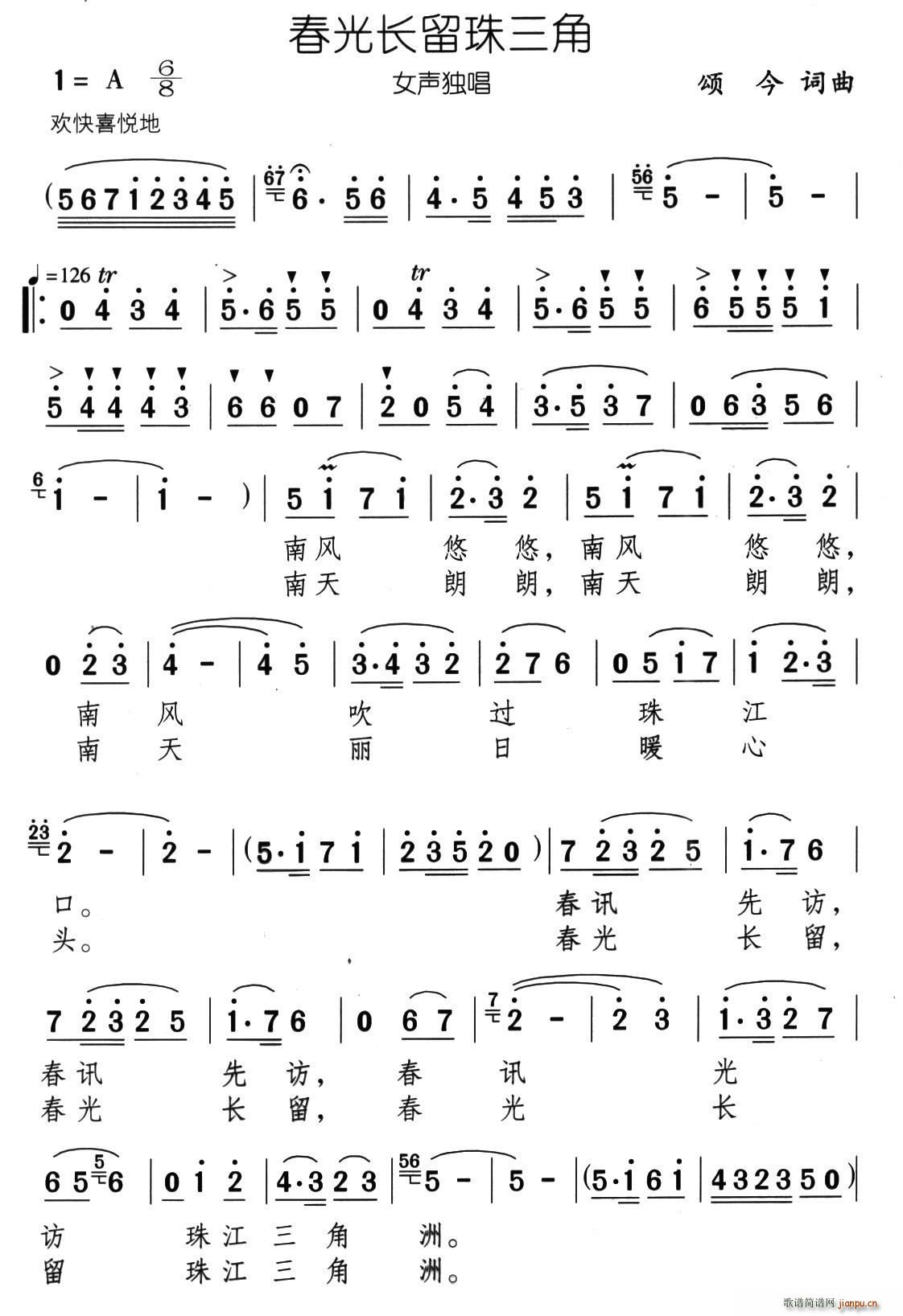 L(ָV)1