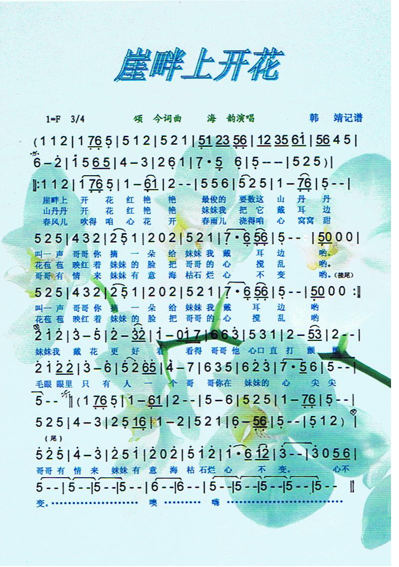 _(ki)V(ָV)1