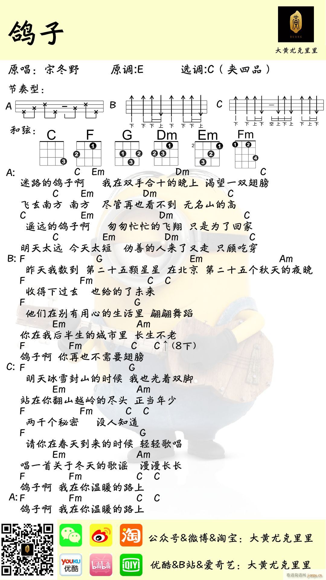 ȿV C{(dio)(ʮּ)1