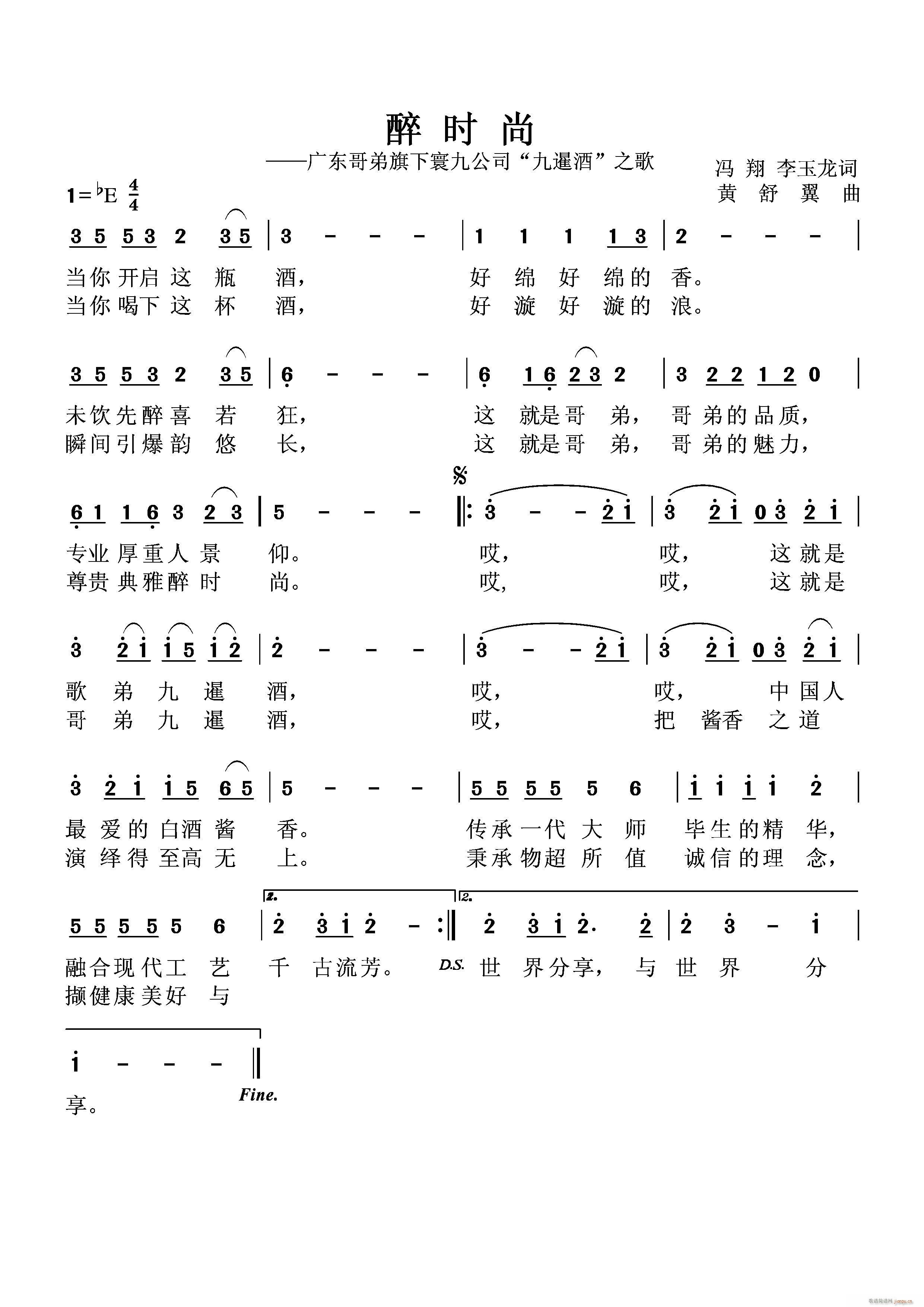 r(ָV)1