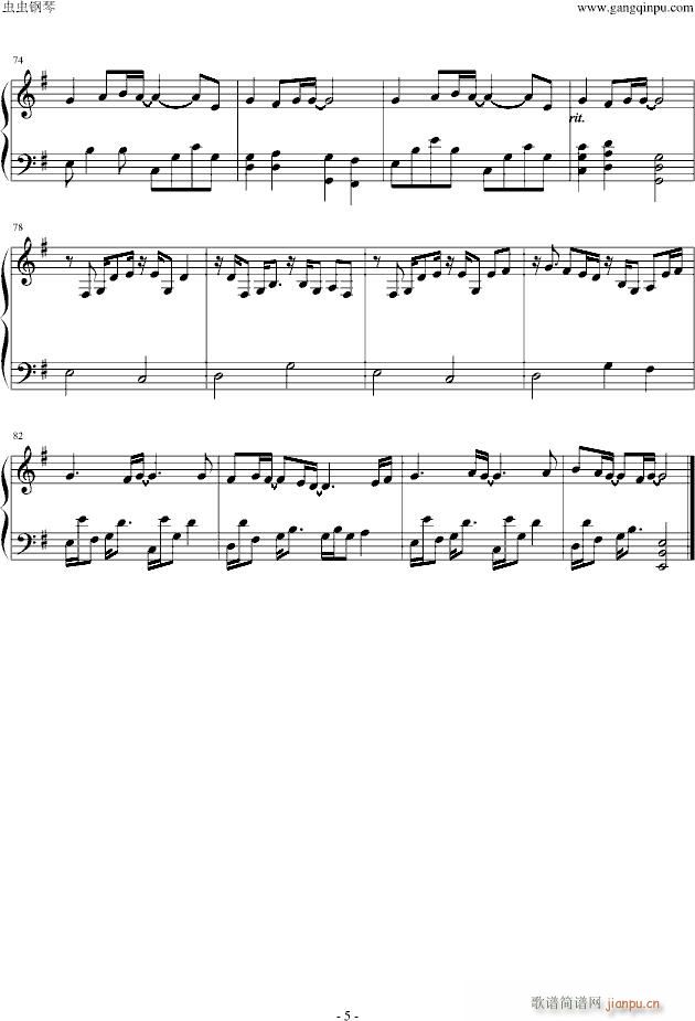 |ӛ(V)5