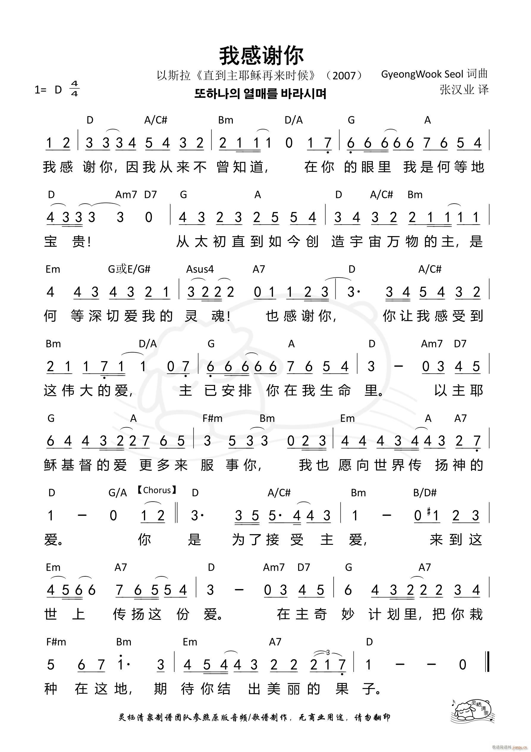 Ҹx ˹ 688(ʮּ)1