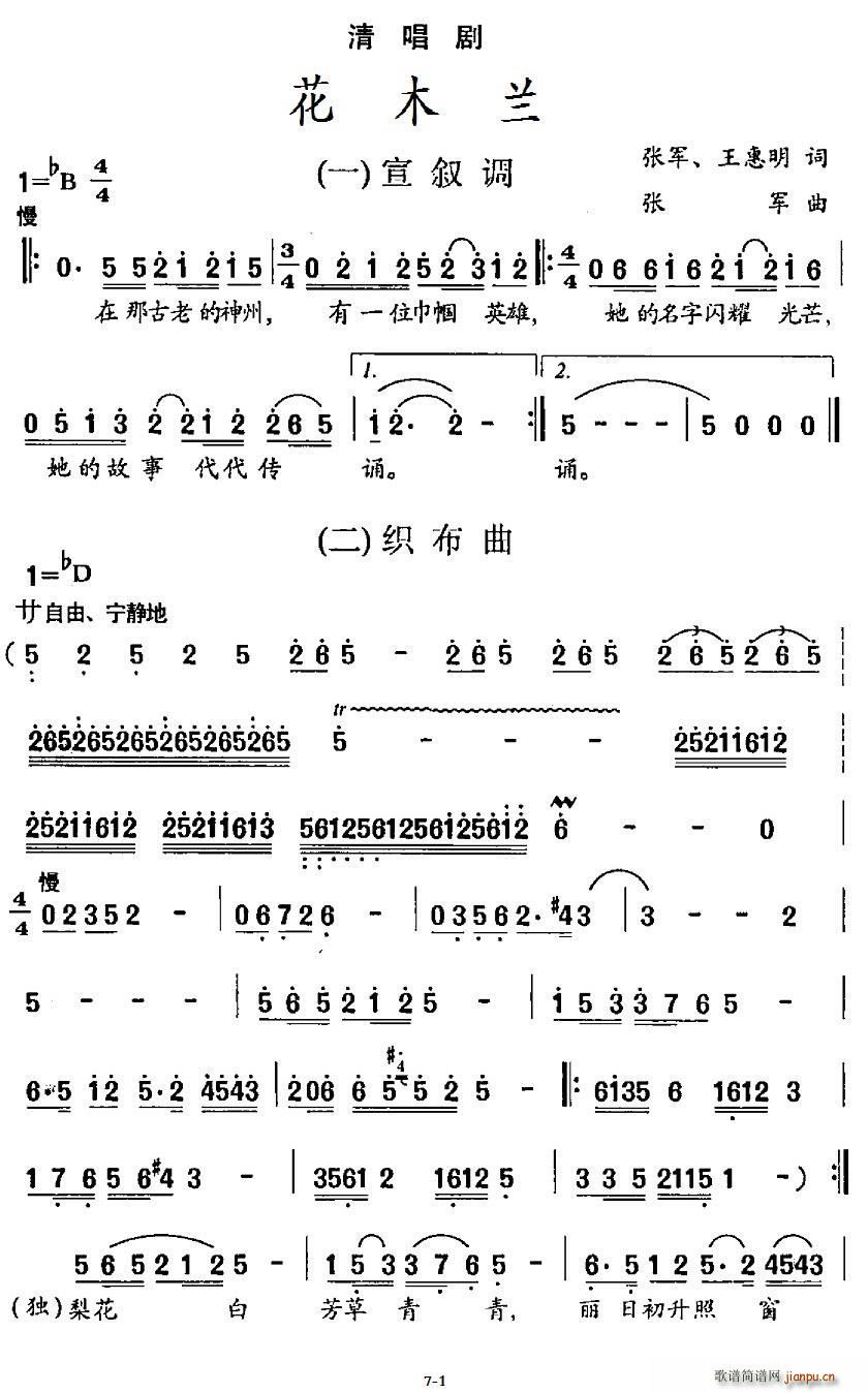 峪 ľm(ָV)1