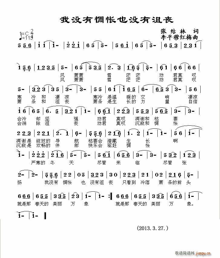 қ](mi)㰐Ҳ](mi)оچ(ʮּ)1