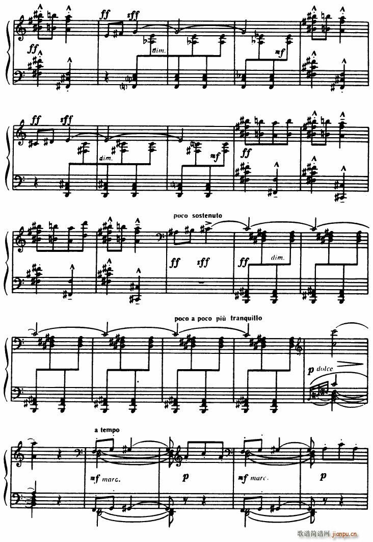 Bartok SZ 49 Allegro Barbaro(V)6
