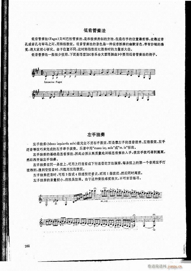 ŵ伪̳181 240(V)22