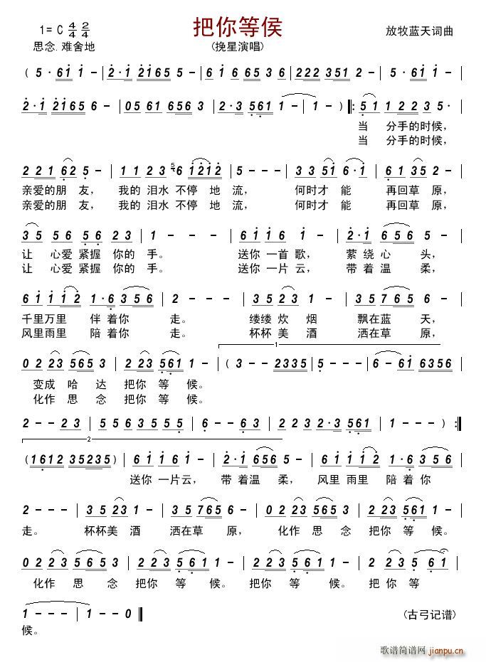 Ⱥ(ָV)1