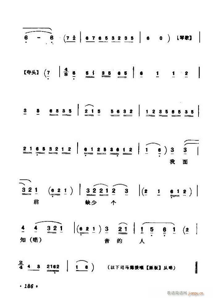 ǻx ϼ 181 240(V)6
