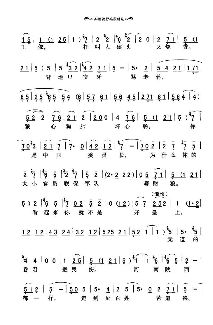 ǻгξx 101 136(ʮּ)1